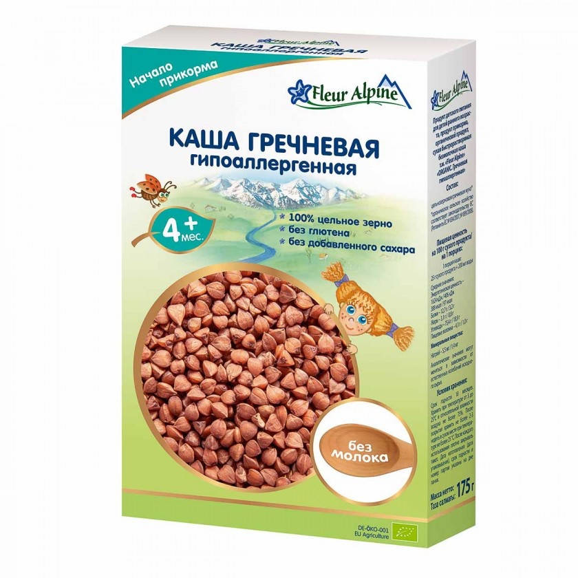 

Каша Fleur Alpine гречневая гипоаллергенная 175 г
