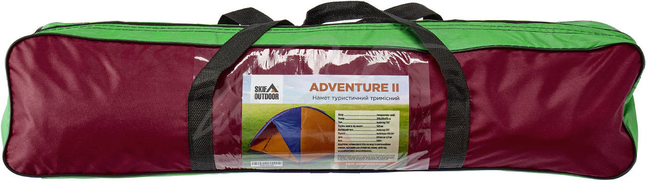

Сумка для палатки Skif Outdoor Adventure II/I (200x200 см)
