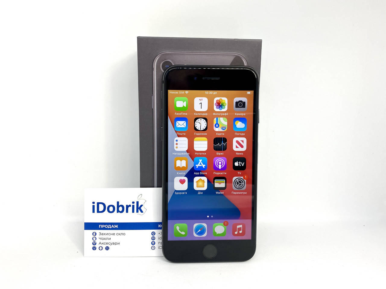 

Б/У IPHONE 8 64GB SPACE GRAY NEVERLOCK 10/10, Темно-серый