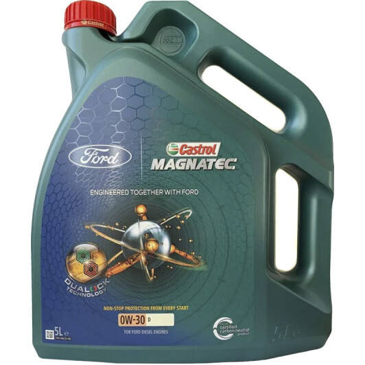 

Оригинальное моторное масло Castrol Magnatec Professional D 0W-30 5 л. 157C37