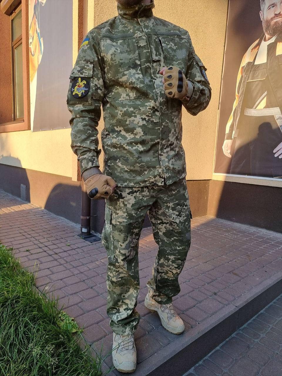 

Военный Тактическая Форма - ЗСУ ( Пиксель - Рип-Стоп ), Зелёный