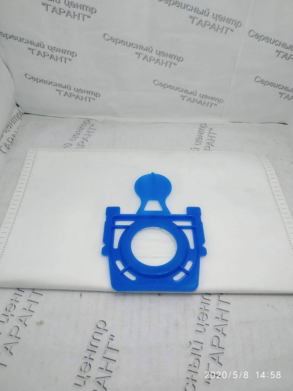 

Мешок многоразовый для пылесоса Zelmer 49.4000 (Синий). Не оригинал