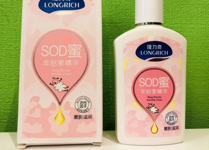 

Крем для лица SOD с овечьей плацентой