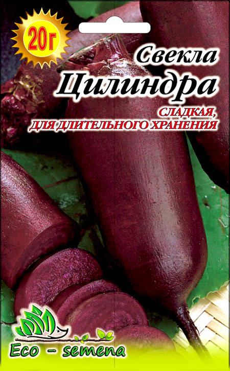 

Eco-semena. Семена Свекла столовая Цилиндра, 20 г