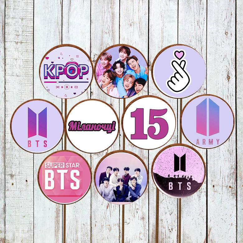 

Набор №3 группа Bts бтс пряники для торта