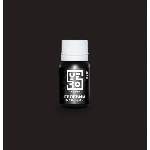 

Краситель YERO colors Черный №В9