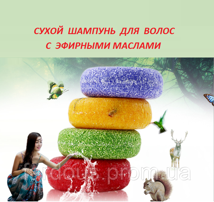 

Сухой шампунь с эфирными маслами 55 г. Мята