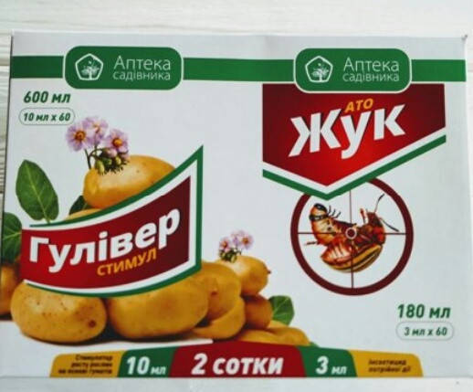 

АТО Жук + Гуливер, 3 мл+10 мл — эффективный многокомпонентный инсектицид.