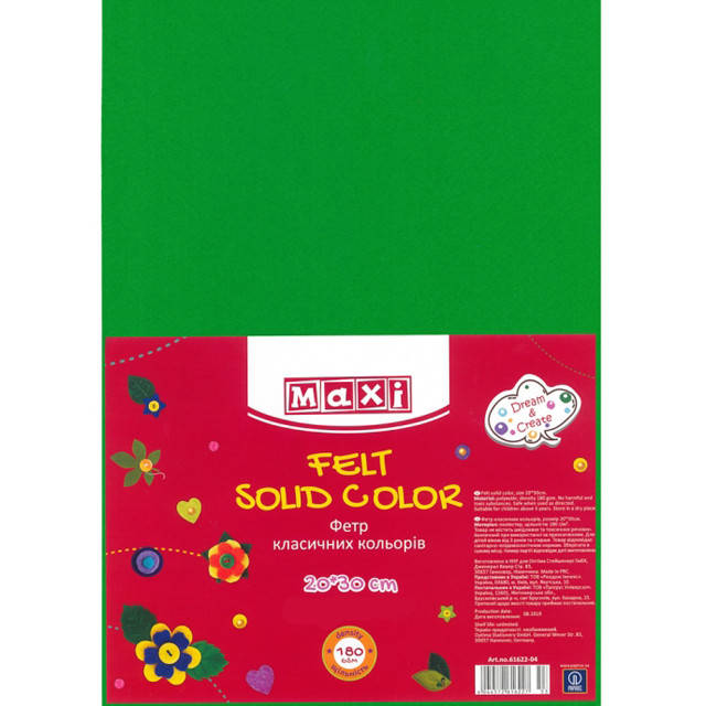 

Фетр листовой MAXI 20х30 см 180 г/м2 полиэстер зеленый