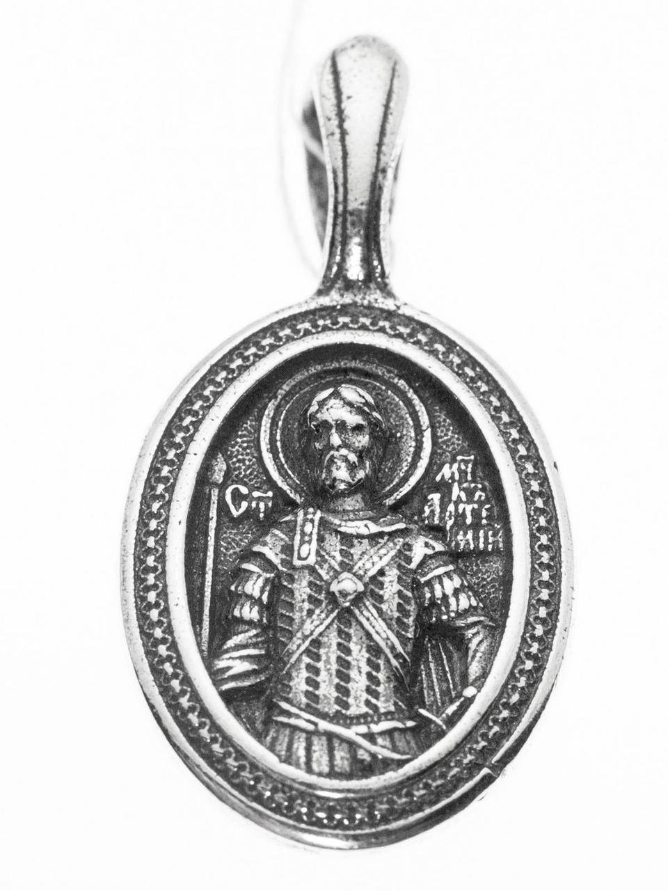 

Именная иконка Святой Артемий.