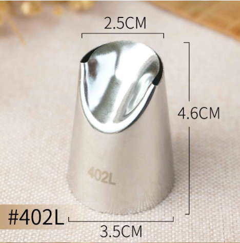 

Насадка 402L Хризантема