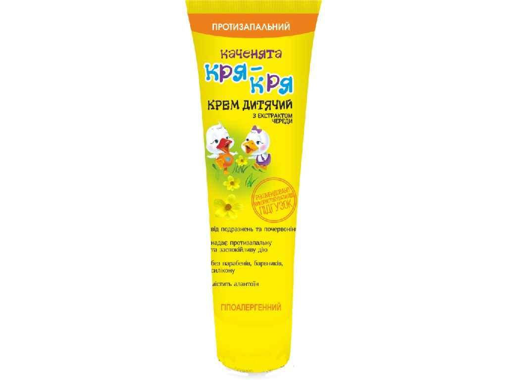 

Крем для дiтей 42мл/туба З екстр. Череди Каченята Кря-Кря ТМ ЧИСТО-ЧИСТО