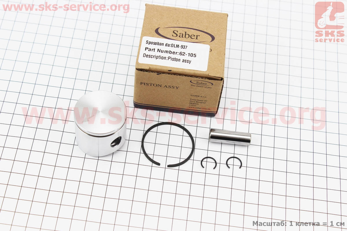 

Поршень, палец, кольцо, к-кт 38мм бензопилы OLEO MAC 937/GS370