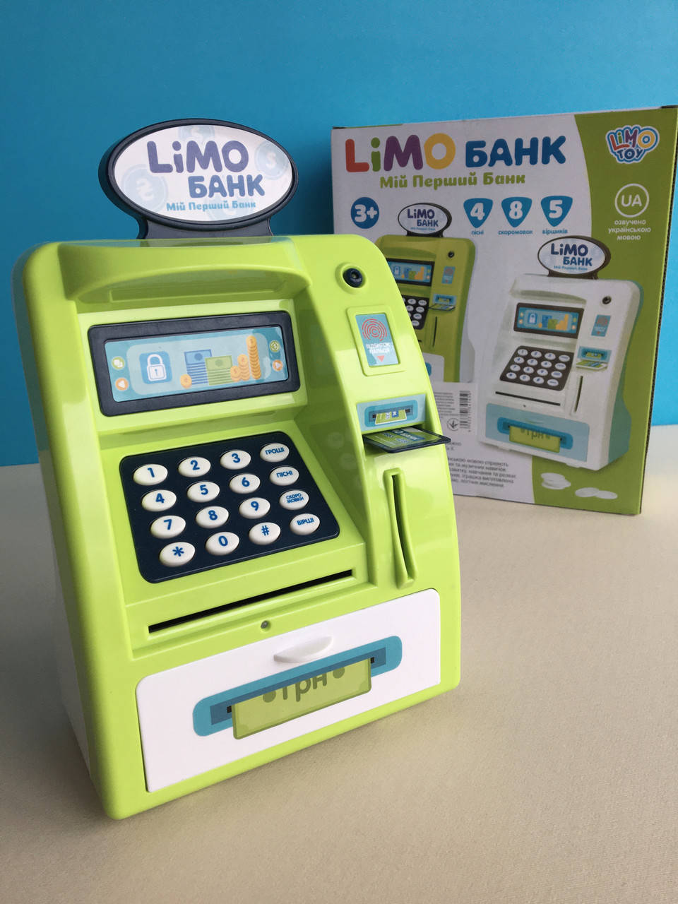 

Копилка-сейф в форме банковского терминала LIMO TOY M 4550, бело-зеленый, Зелёный