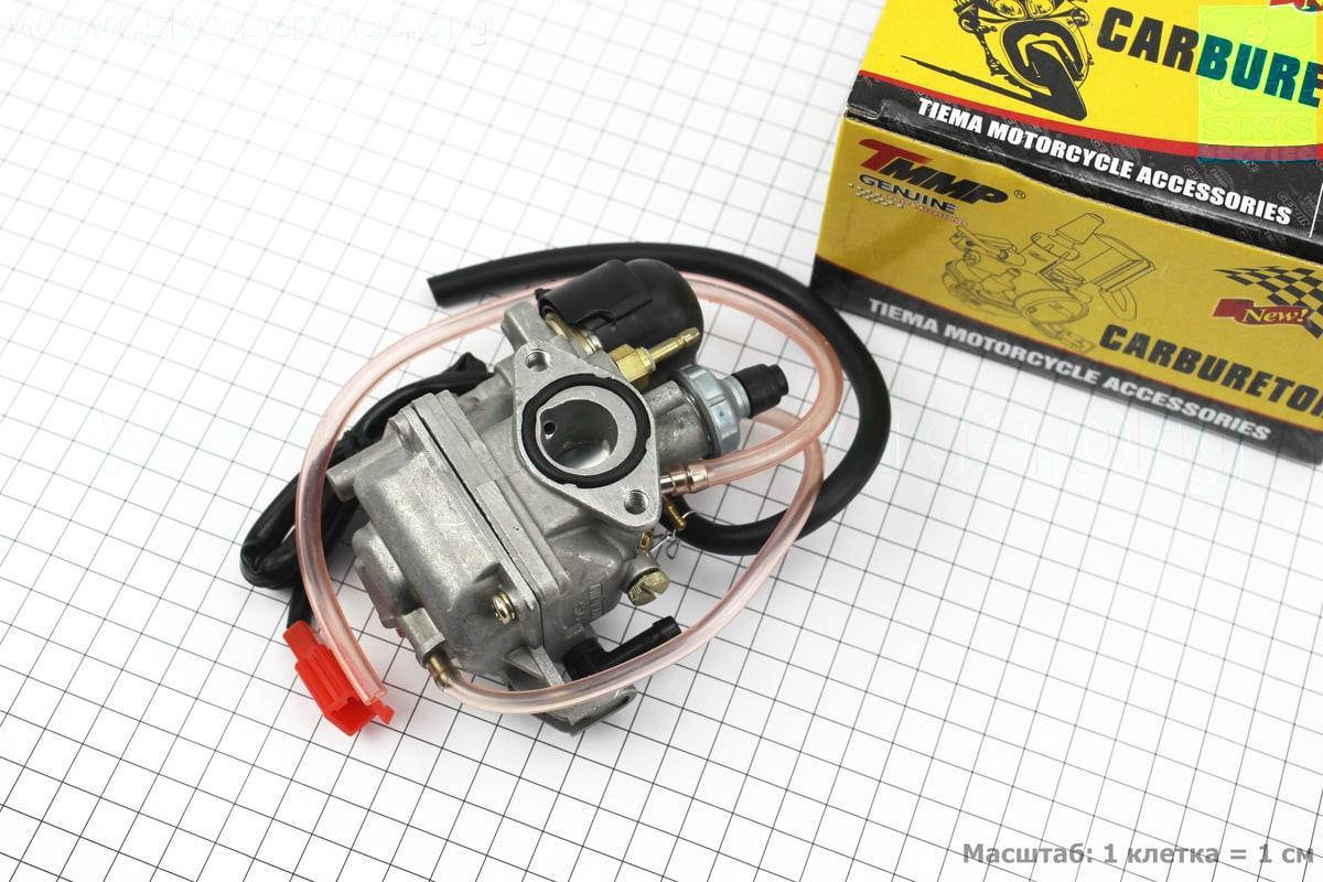 

Карбюратор Suzuki Lets (347266)