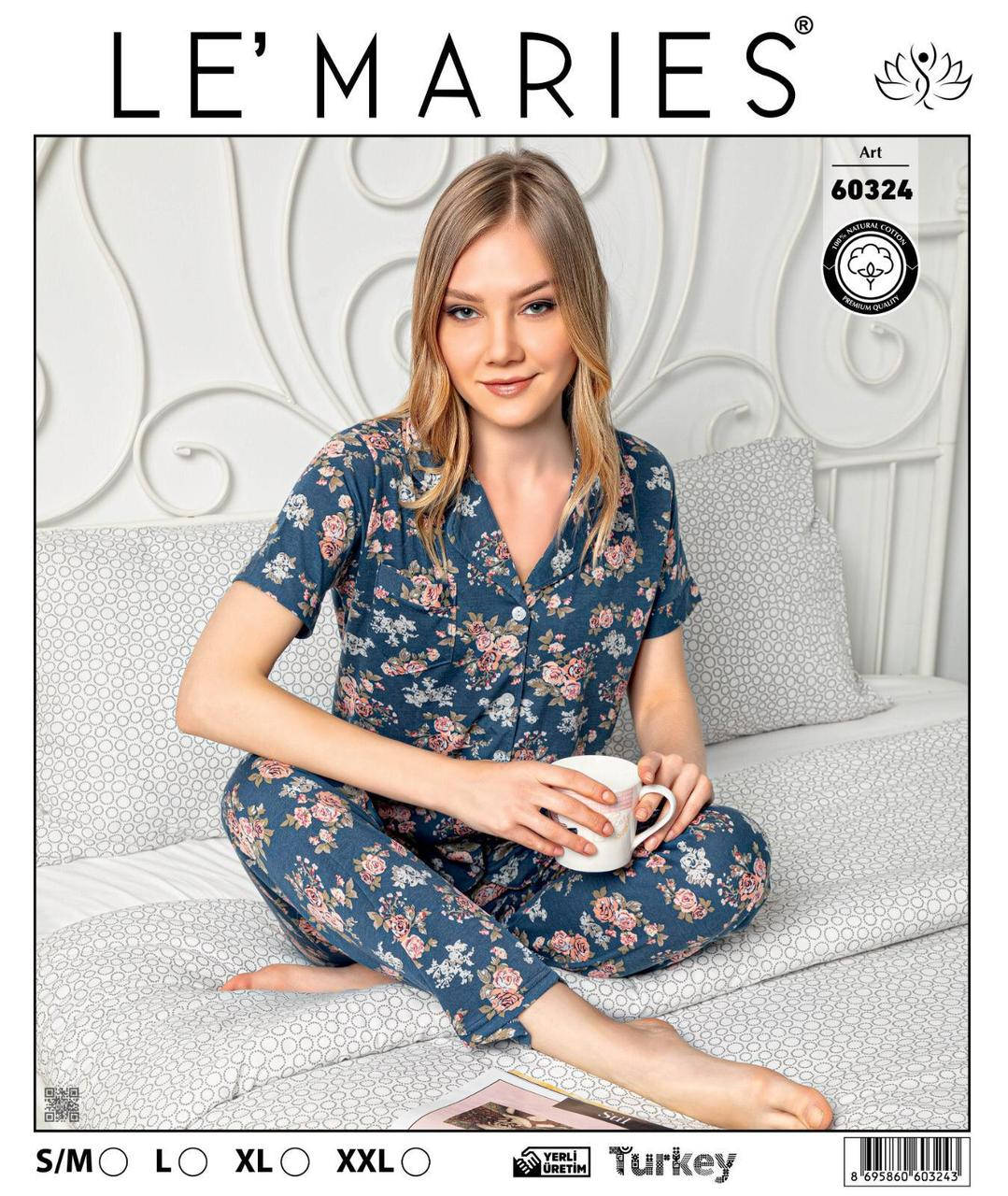 

Жіноча котонова піжама Le'Maries / Женская котоновая пижама Le'Maries