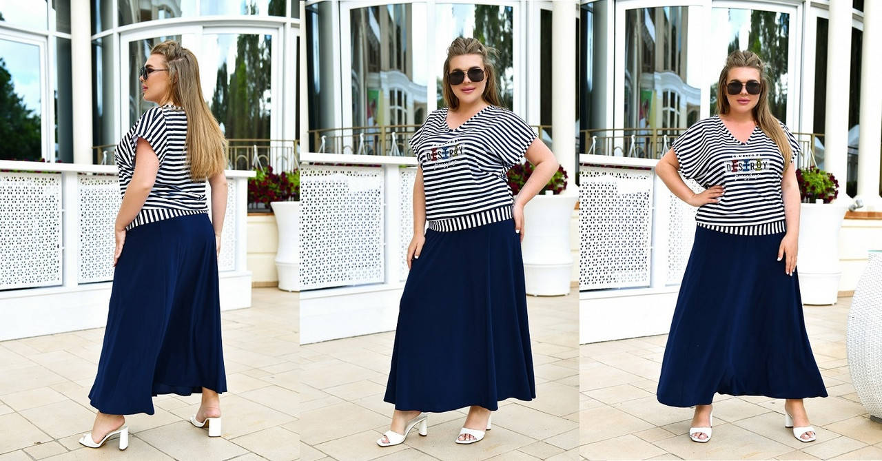 

Костюм двойка из полосатой вискозы и масла трикотажа Размеры: 48,50,52,54,56,58,60,62, Синий