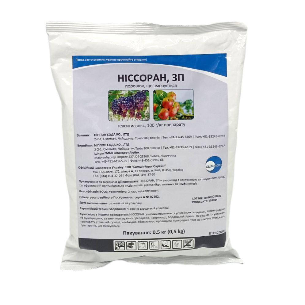 

Акарацид Ниссоран ЗП 500 г Sumiagro Саммит Агро Япония