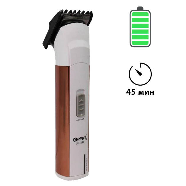 

Парикмахерский триммер для бороды и усов беспроводной аккумуляторный Gemei GM 698 бодигруумер для мужчин YLW