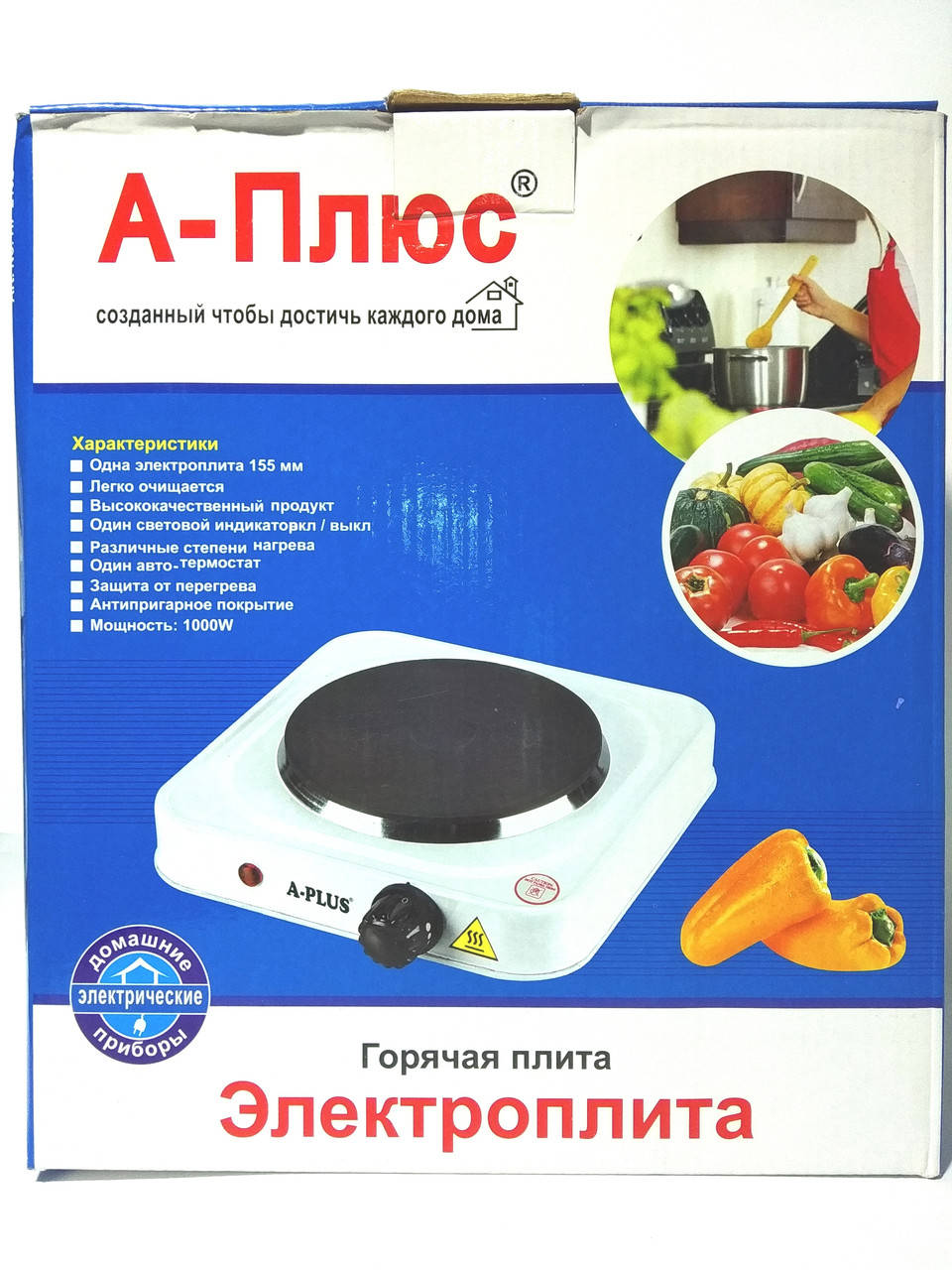 

Плита электрическая однокомфорочная "А-Плюс" диск 1000W2102 (12шт)