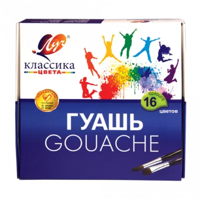 

Гуаш набор Луч "Классика" 16 цветов 20 мл 29С1696-08