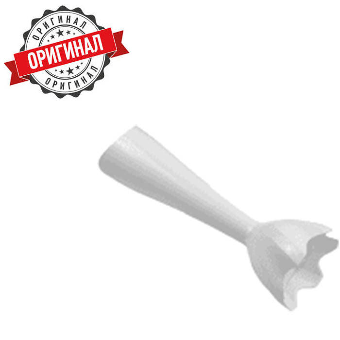 

Блендерная ножка (насадка) к блендеру Braun 7322118374(45929834756)