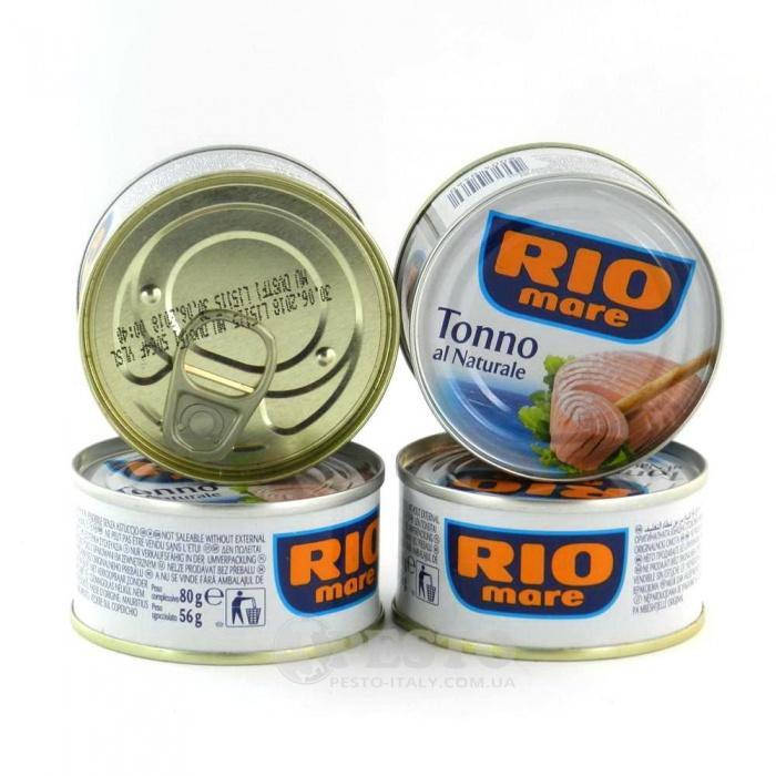 

Тунец Rio Mare 80г