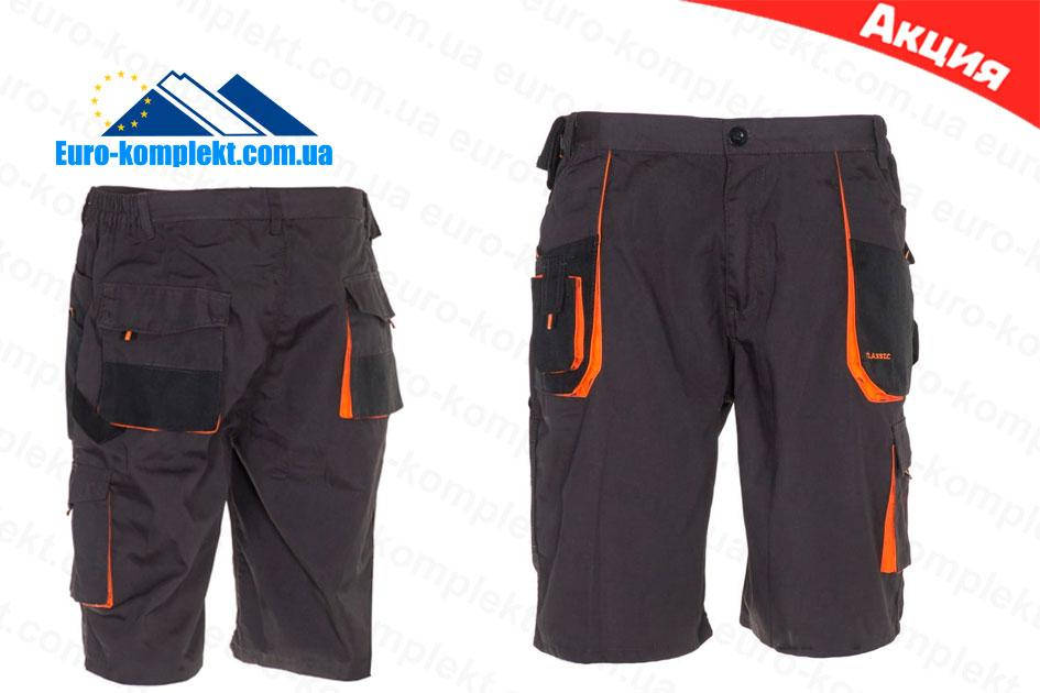 

Шорты рабочие EURO-ART-X-FMN-KROTKIE 56
