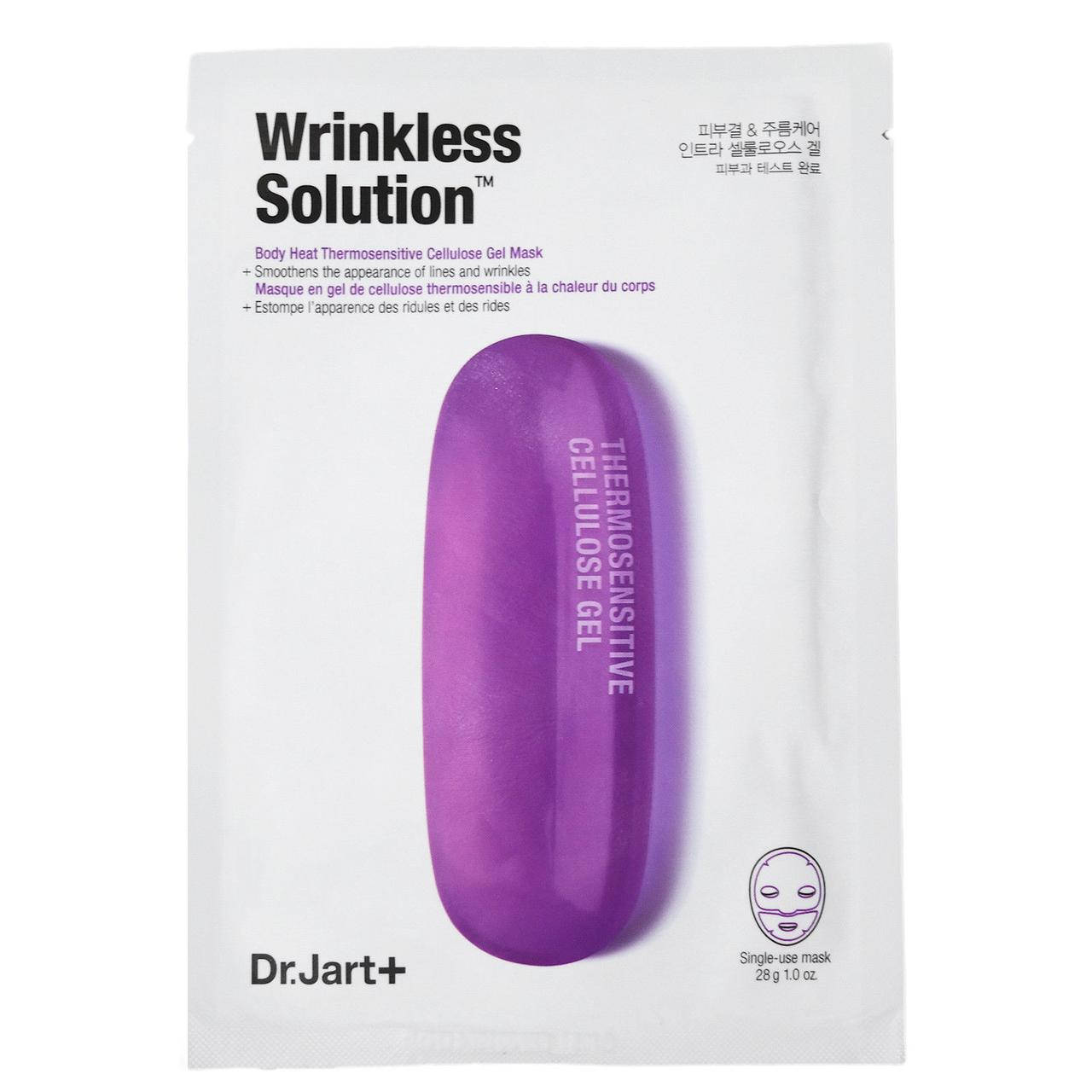 

Омолаживающая маска для лица Dr. Jart+ Dermask Intra Jet Wrinkless Solution 30 г (8809380645472)