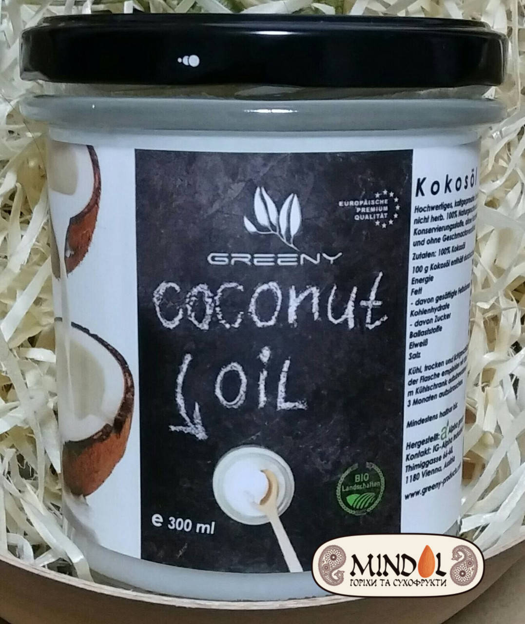 

Масло кокосовое нарафинированое