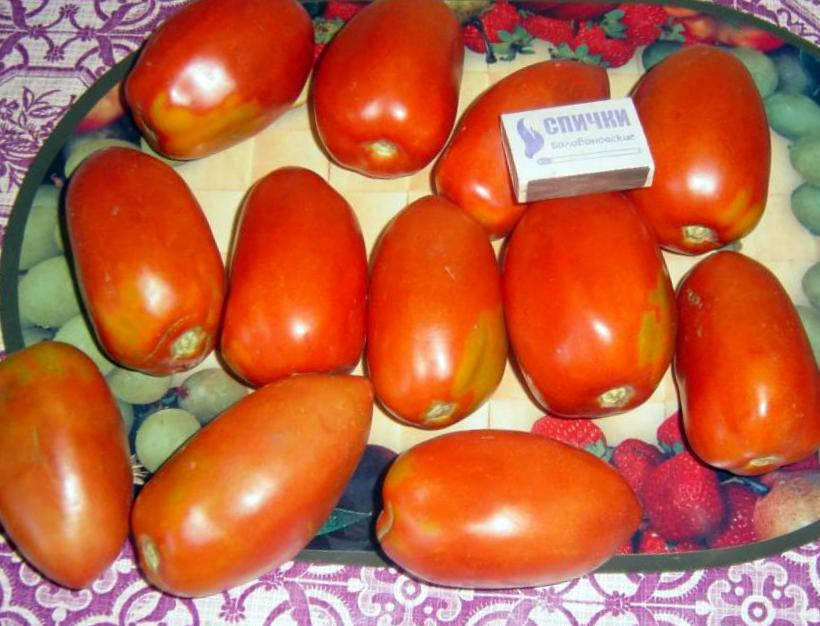 

Томат Чудо Внуковой