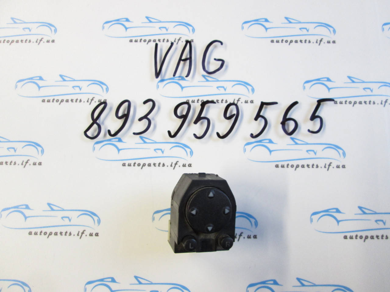 

Блок управления зеркалами Audi 80 B4, Ауди 80 Б4 893959565