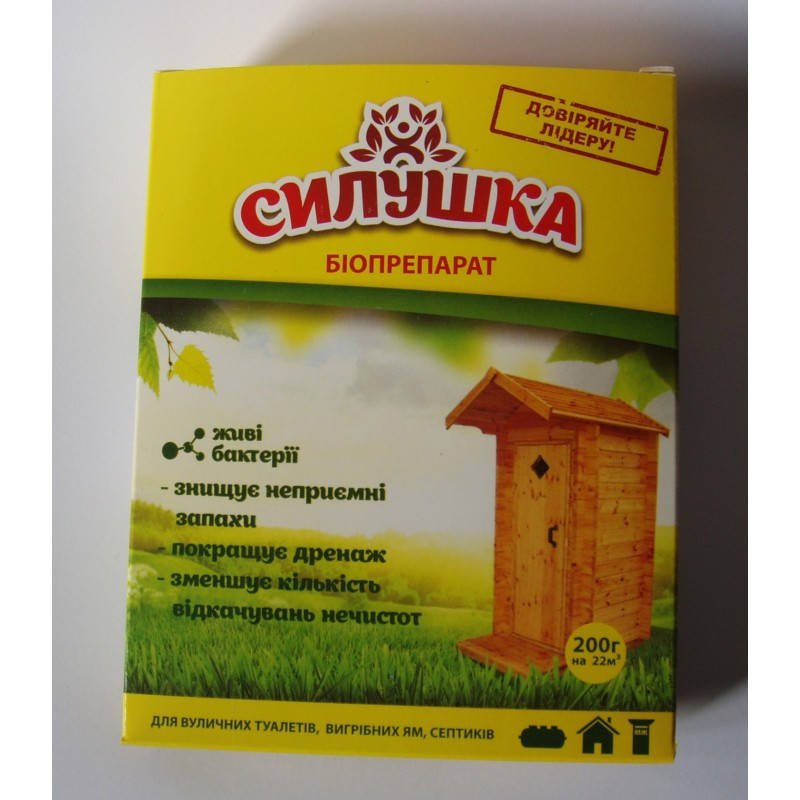 

Силушка средство для туалетов 200 г