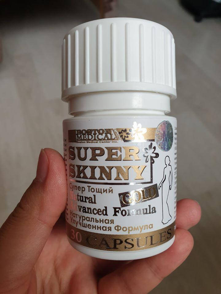 

ОРИГИНАЛ капсулы для супер похудения Супер Скинни Голд SUPER SKINNY GOLD (30шт).