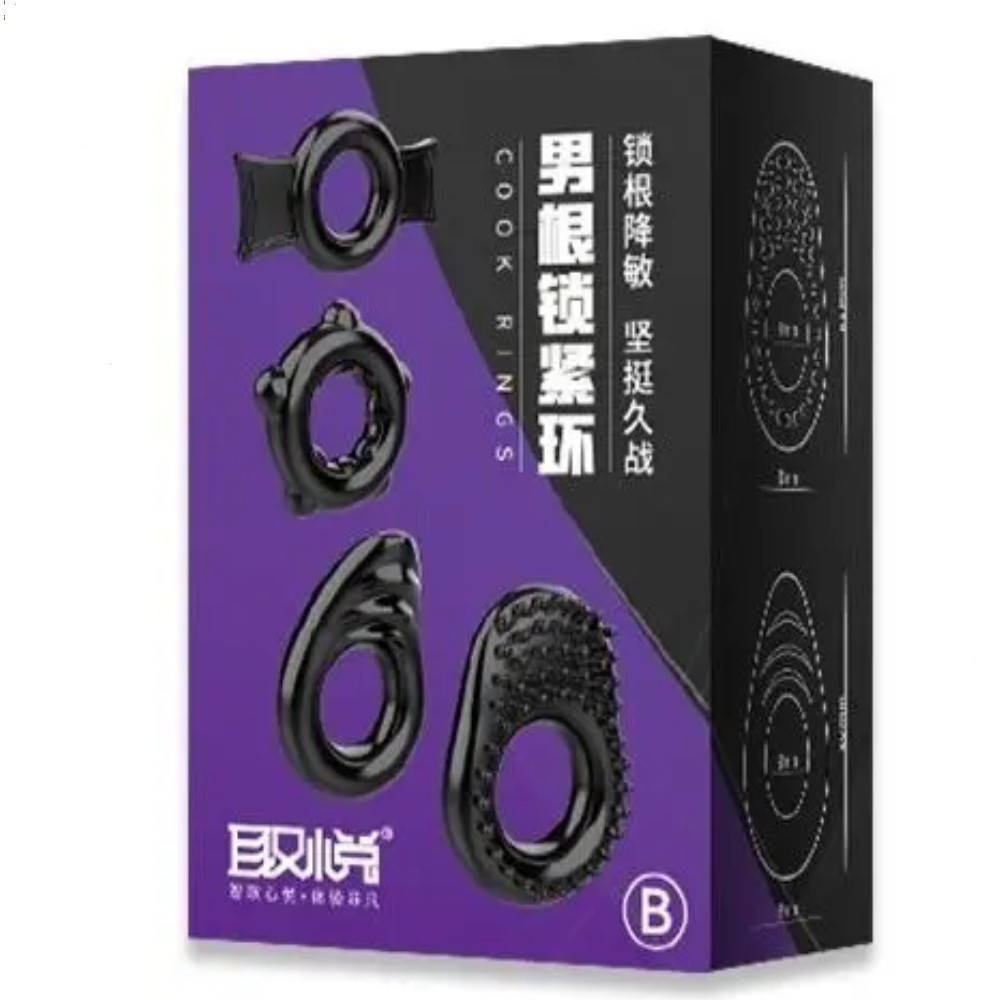 

Набор из 4 разных эрекционных колец "STAY HARD Cock Ring Set Black" от LICHAO, Черный