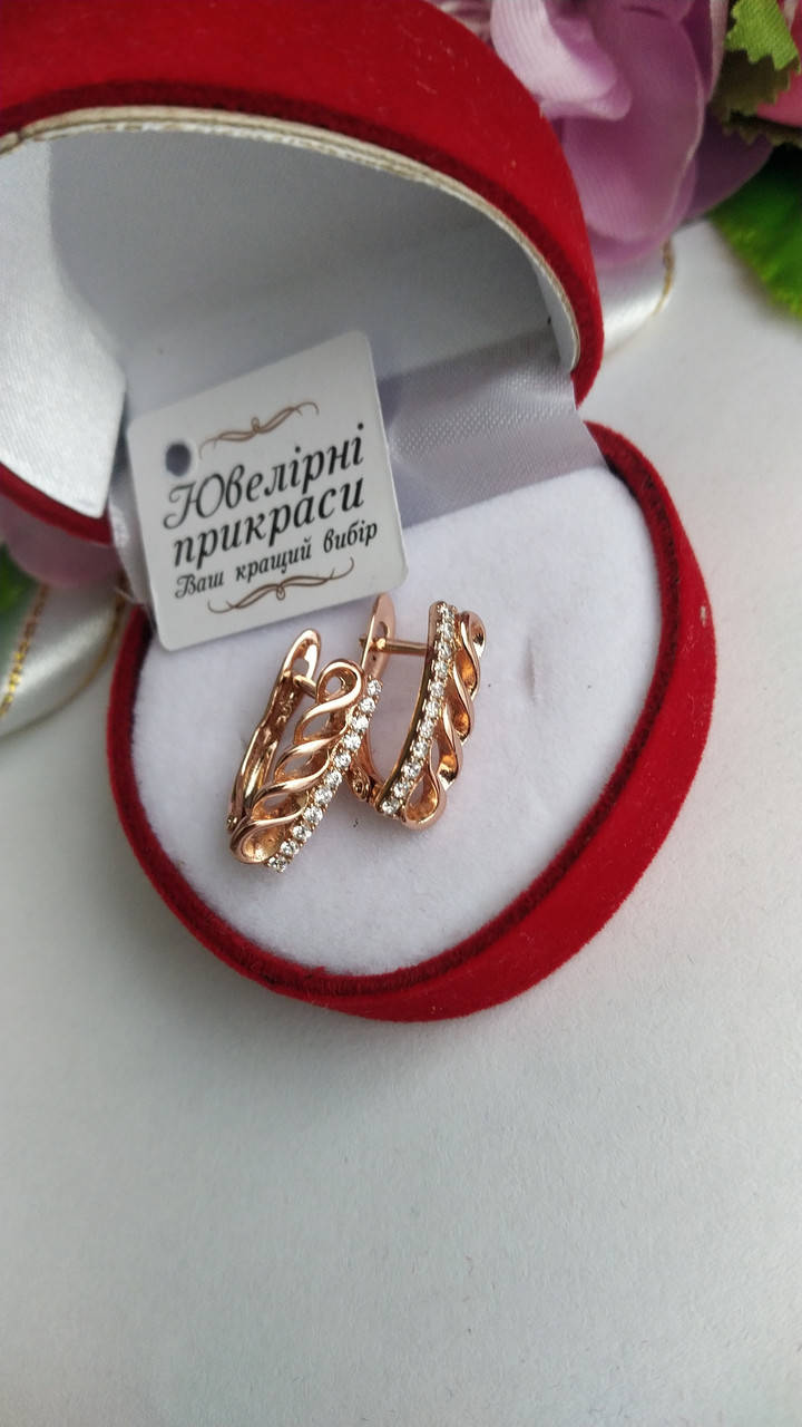 

Сережки Хюпінг медичне золото позолота