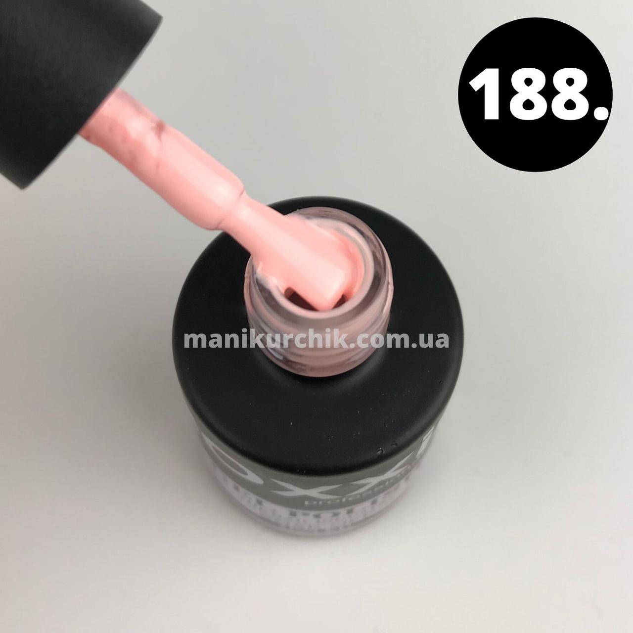 

Гель лак Оxxi № 188, Окси 188, бледный персиковый, эмаль.