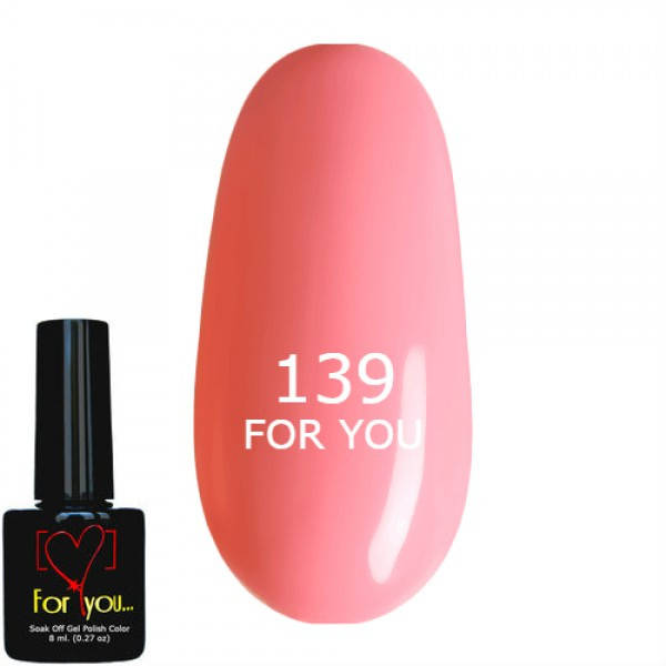 

Гель лак Розовый Классический FOR YOU № 139 8 мл