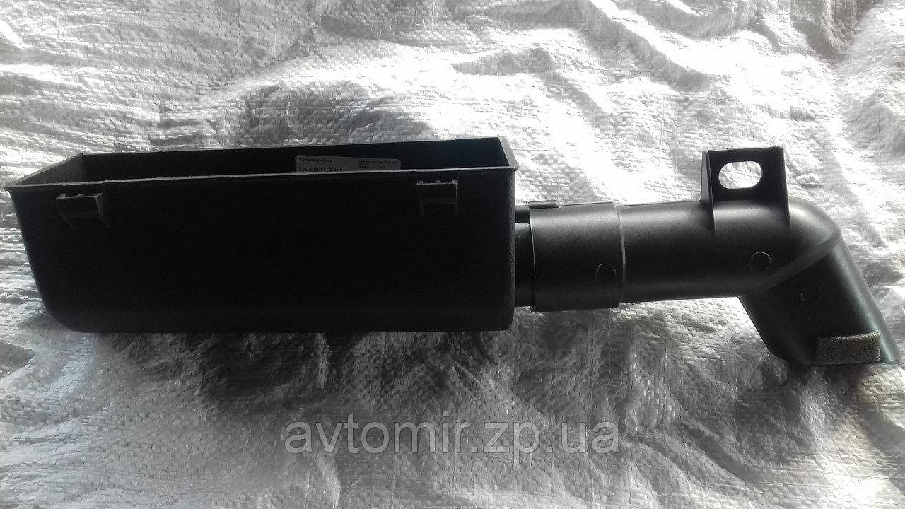 

Корпус воздушного фильтра Таврия заз инжектор (верх)