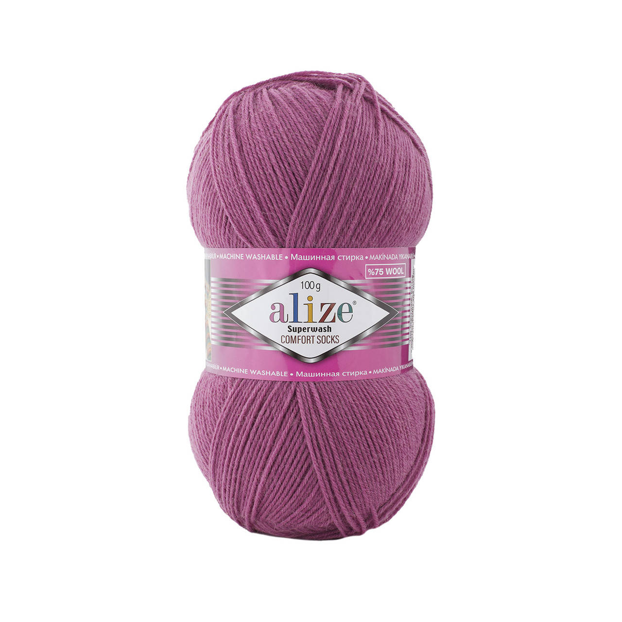 

Пряжа Alize Superwash 100 440 сирень