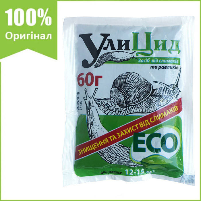 

Натуральное средство для уничтожения слизней и улиток "Улицид", 60 г, Украина