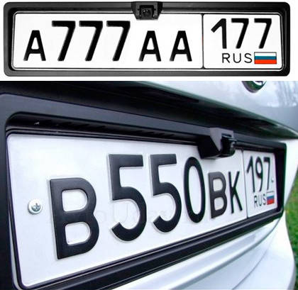 

Камера заднего вида в рамке автомобильного номера (Черная)