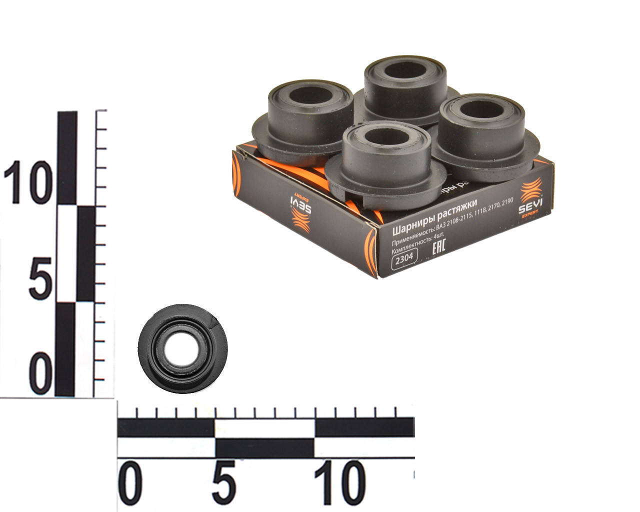 

Сайлентблок растяжки ВАЗ 2108-2170 задний (к-т 4 шт.) Эксперт "ромашки"