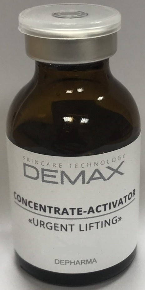 

Demax Концентрат от отеков и темных кругов под глазами 10 ml