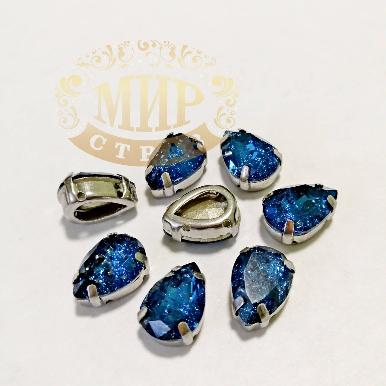 

Cтразы в цапах, Капля, цвет Frosted Montana, 10х14мм, 1шт