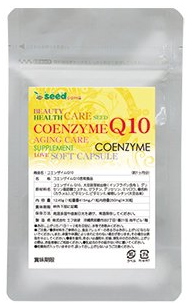 

Комплекс с коэнзимом Q10 для вечной красоты и энергии. Япония на 3 месяца