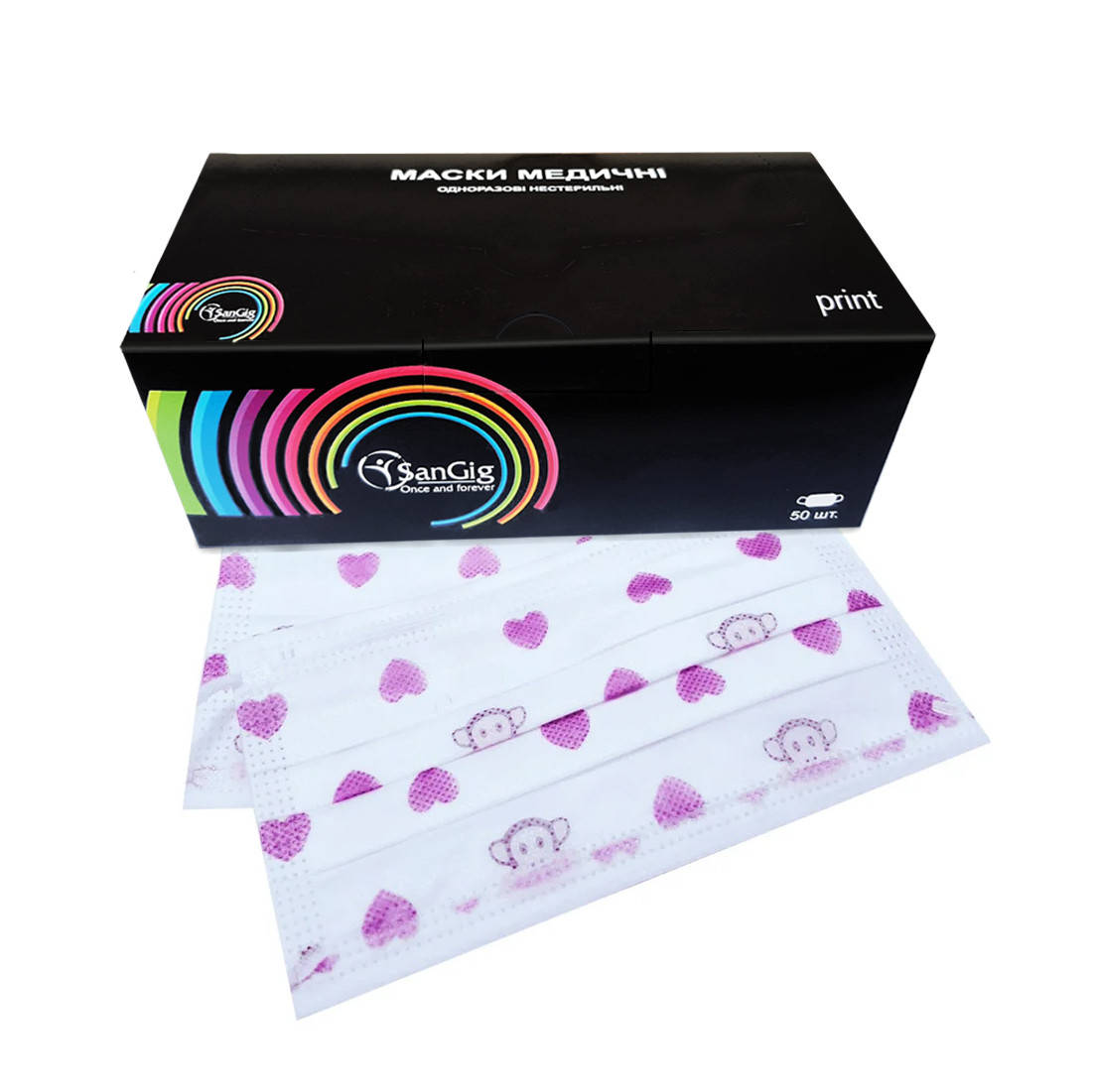 

Маски защитные одноразовые Обезьянка упаковка 50 шт