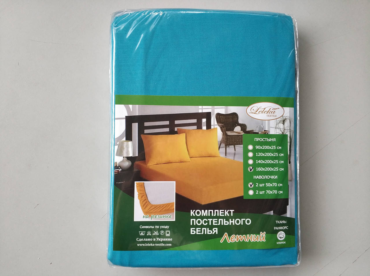 

Постельное белье Летнее ранфорс простынь на резинке с наволочками Бирюзовый Лелека Текстиль
