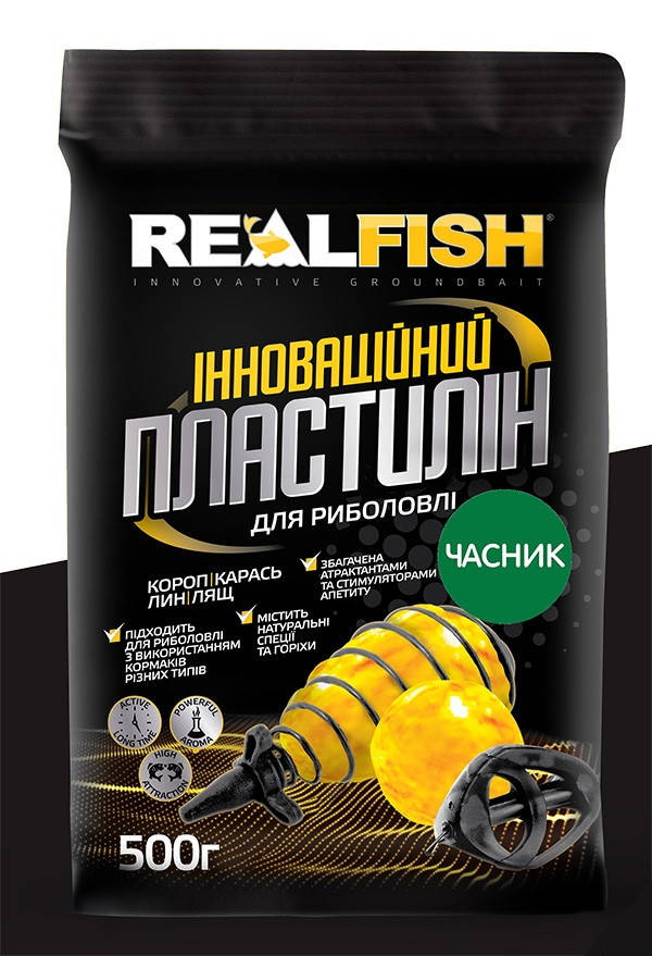 

Пластилин REAL FISH (чеснок) 500г.