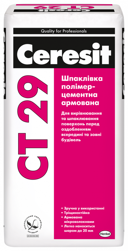 

CERESIT СТ-29 Шпаклевка минеральная стартовая 25 кг